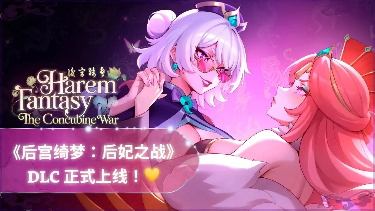 图片[4]-百宝袋