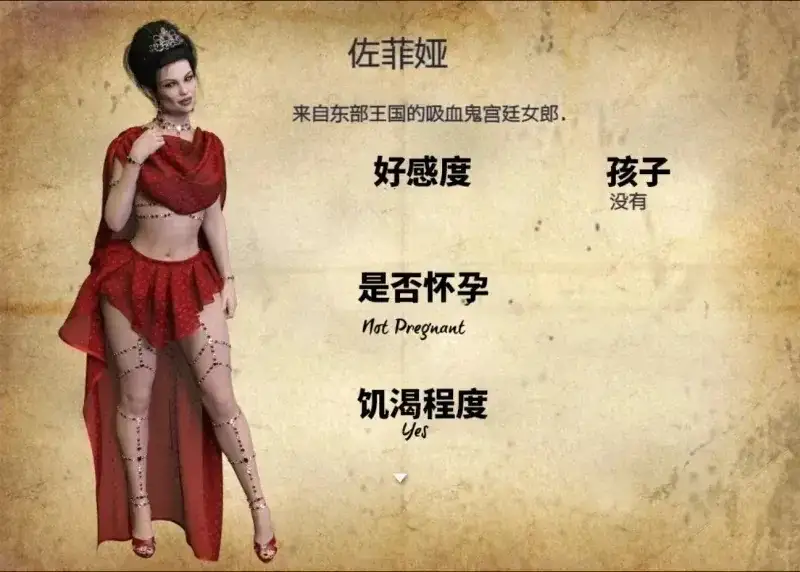 图片[15]-百宝袋