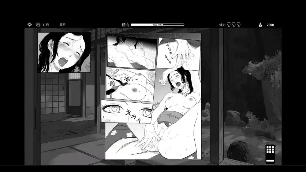 图片[2]-百宝袋