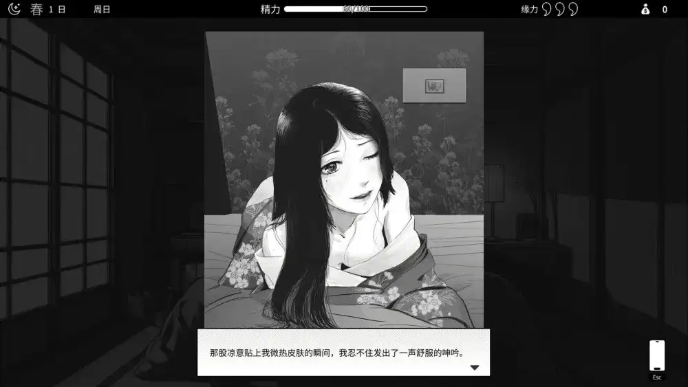 图片[6]-百宝袋