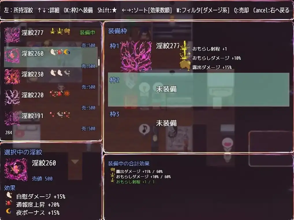 图片[5]-百宝袋