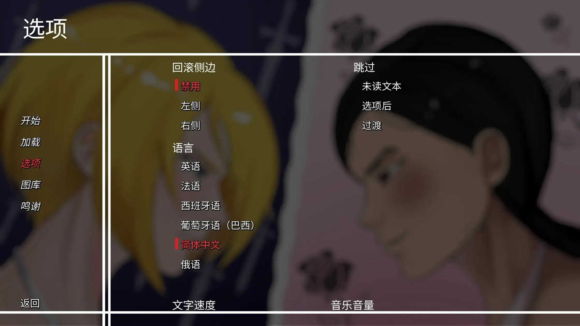 图片[8]-百宝袋