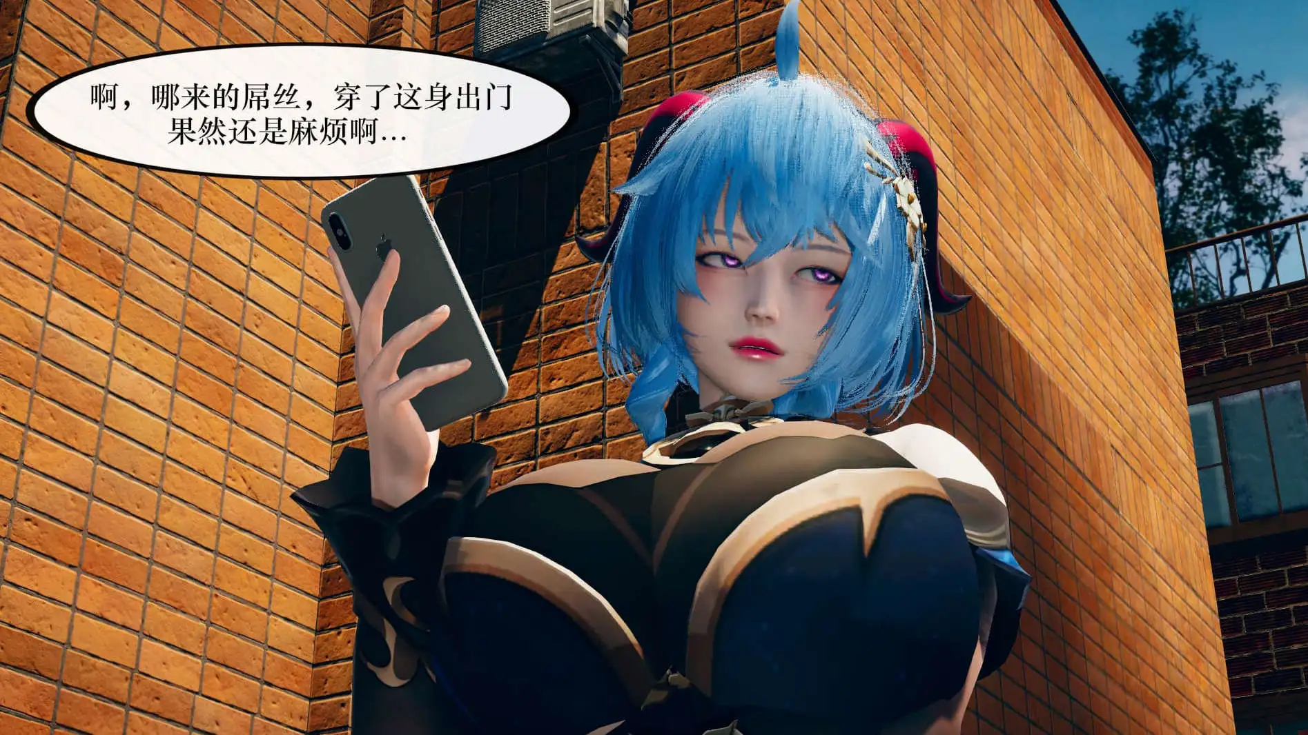 图片[5]-【3D/全彩/无修】灵伴我身 01-04【270M】