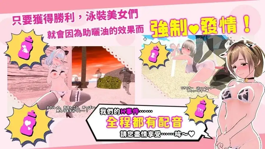 图片[8]-百宝袋