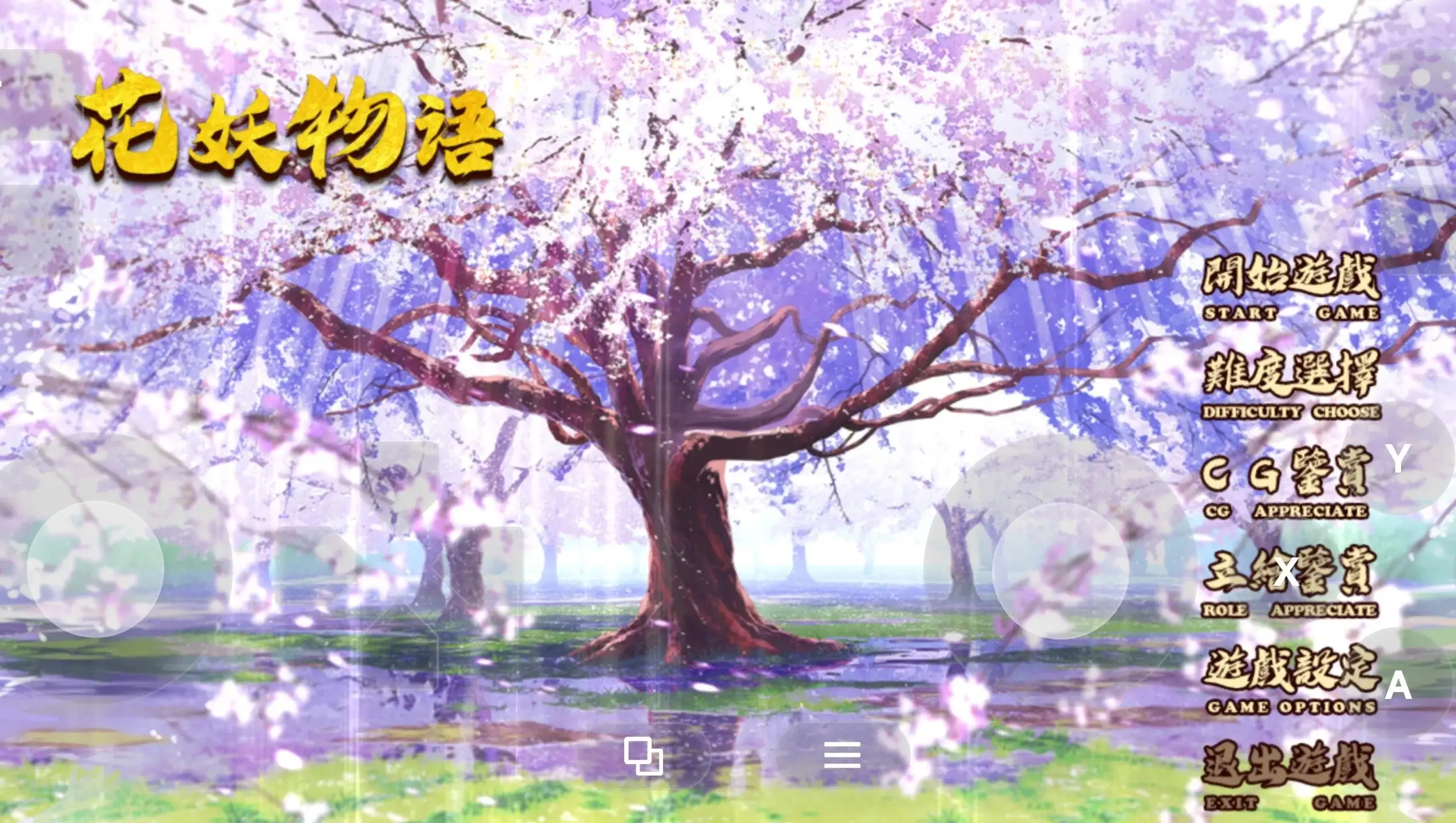 图片[14]-百宝袋