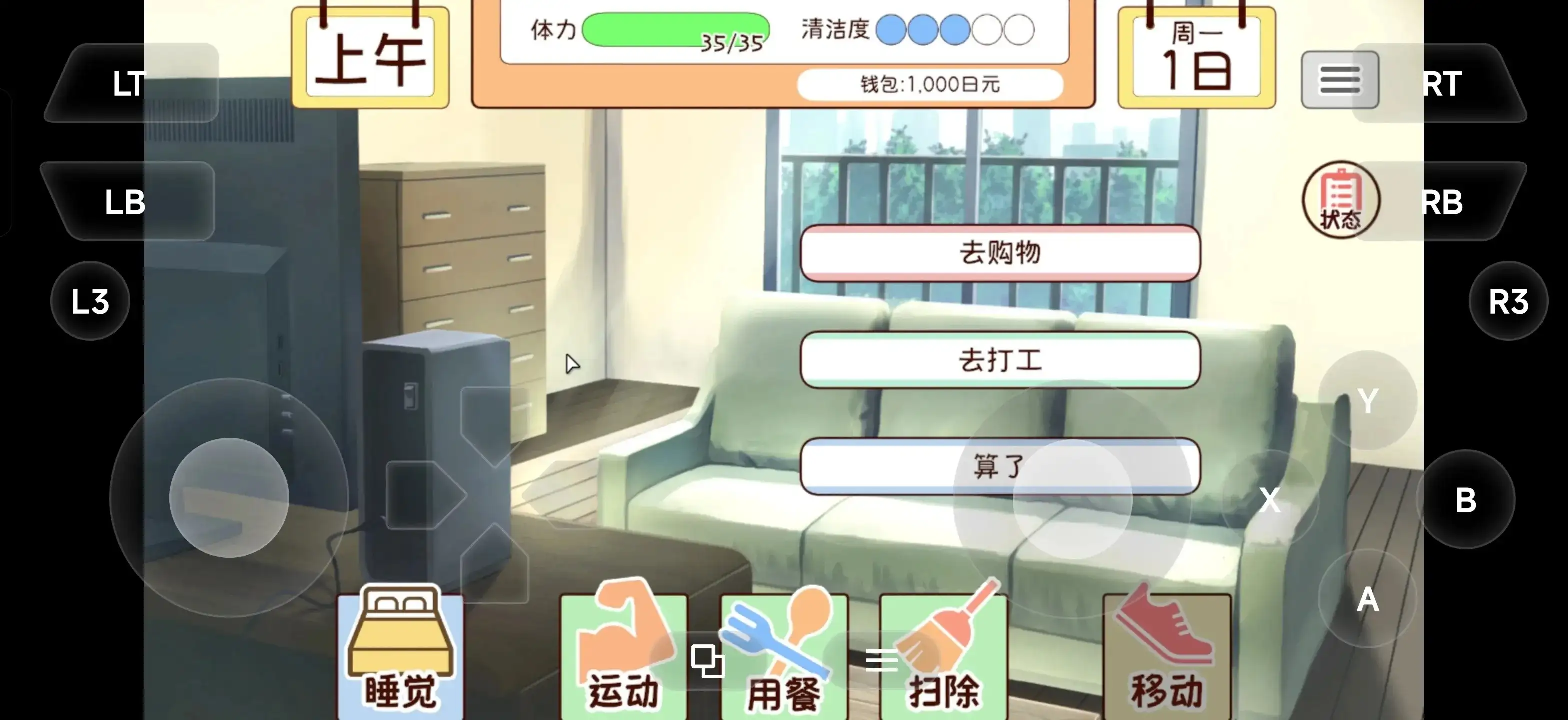 图片[14]-百宝袋