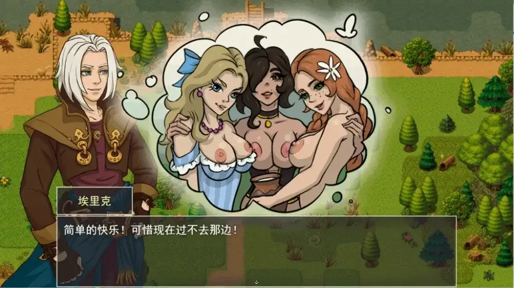 图片[1]-百宝袋