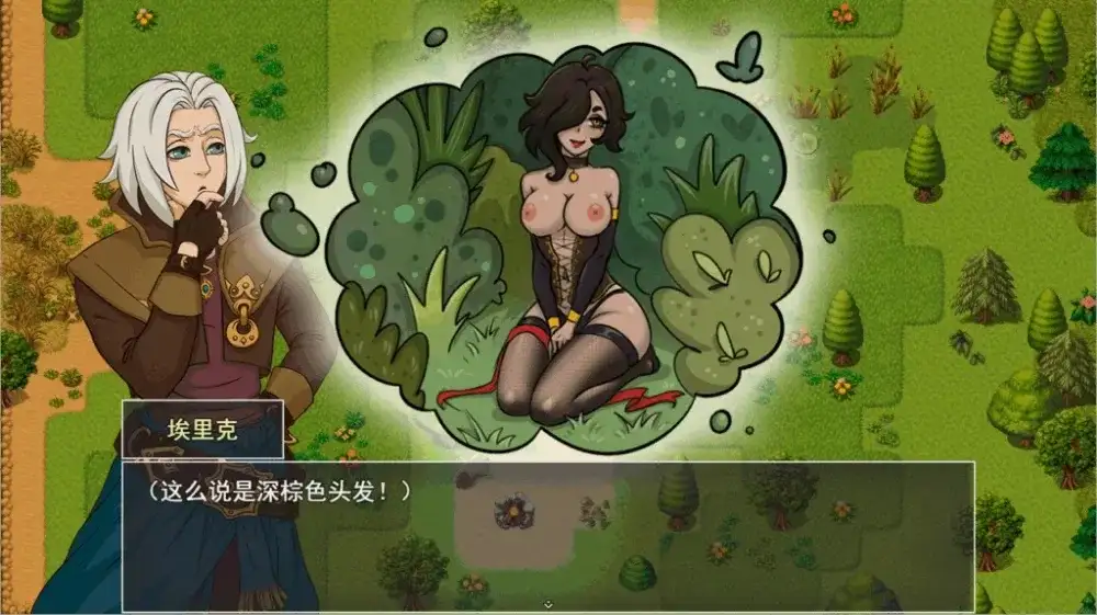 图片[10]-百宝袋