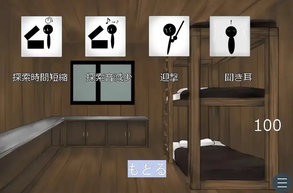 图片[7]-百宝袋