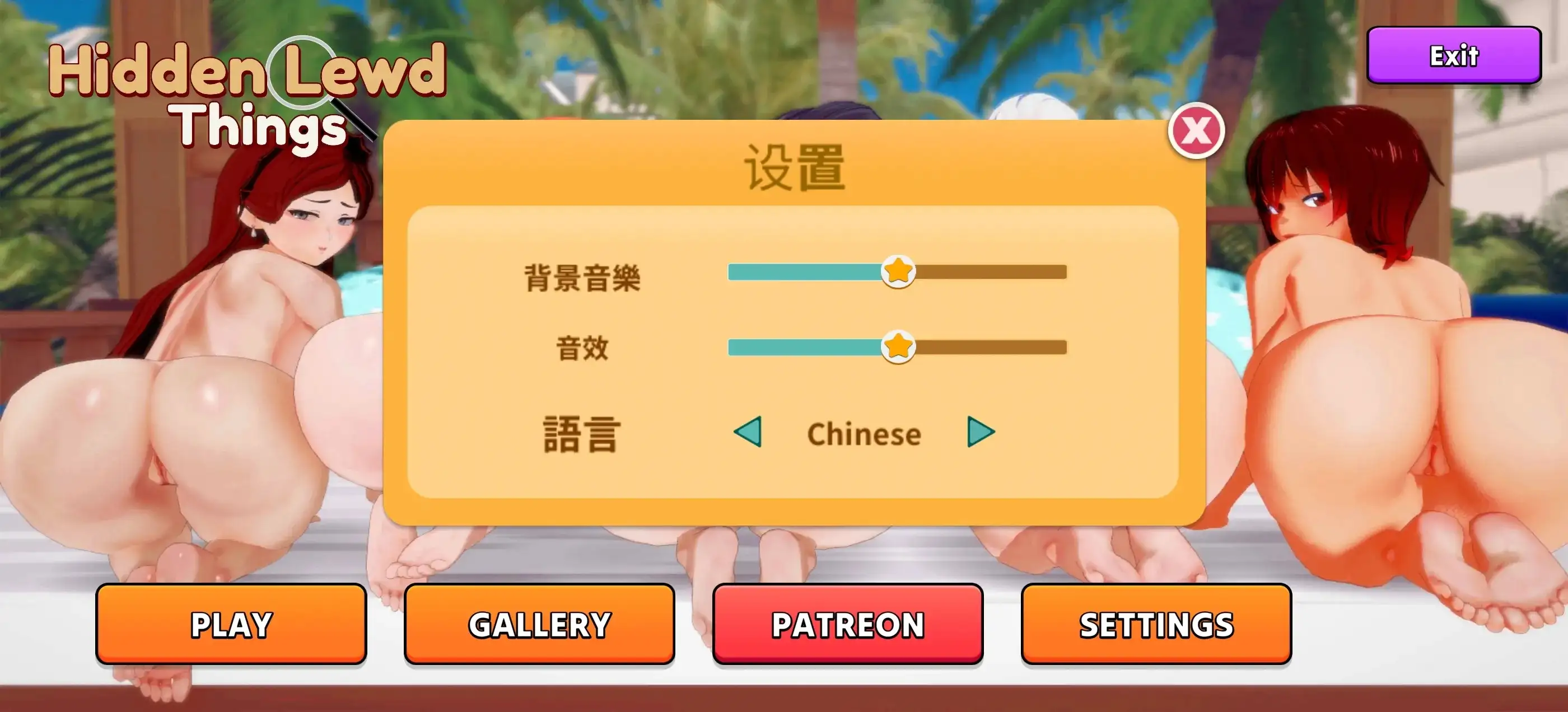 图片[7]-百宝袋