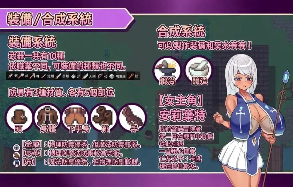 图片[4]-百宝袋