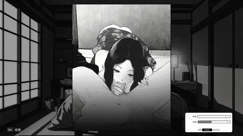 图片[3]-百宝袋