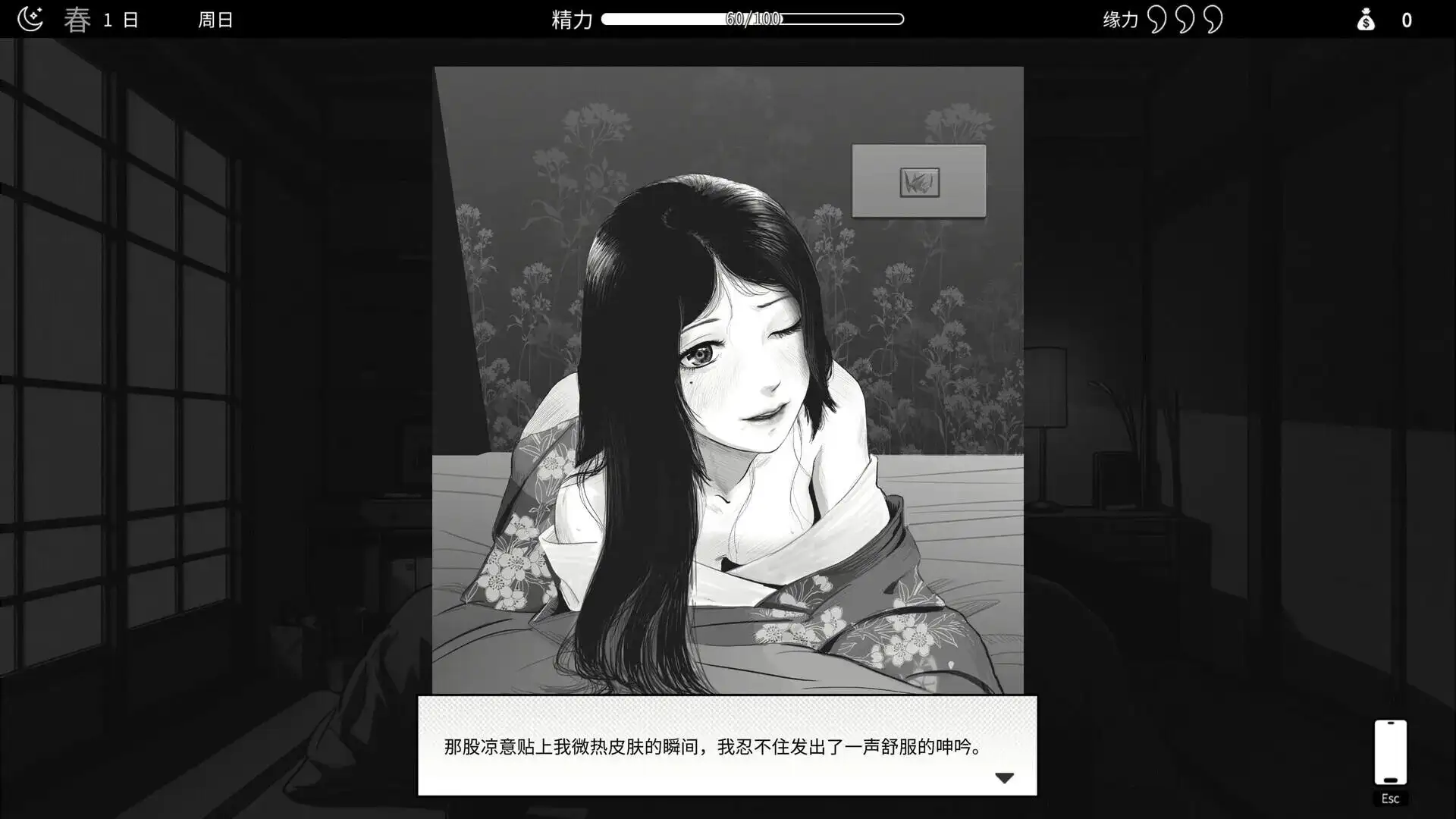 图片[11]-百宝袋