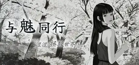 图片[14]-百宝袋