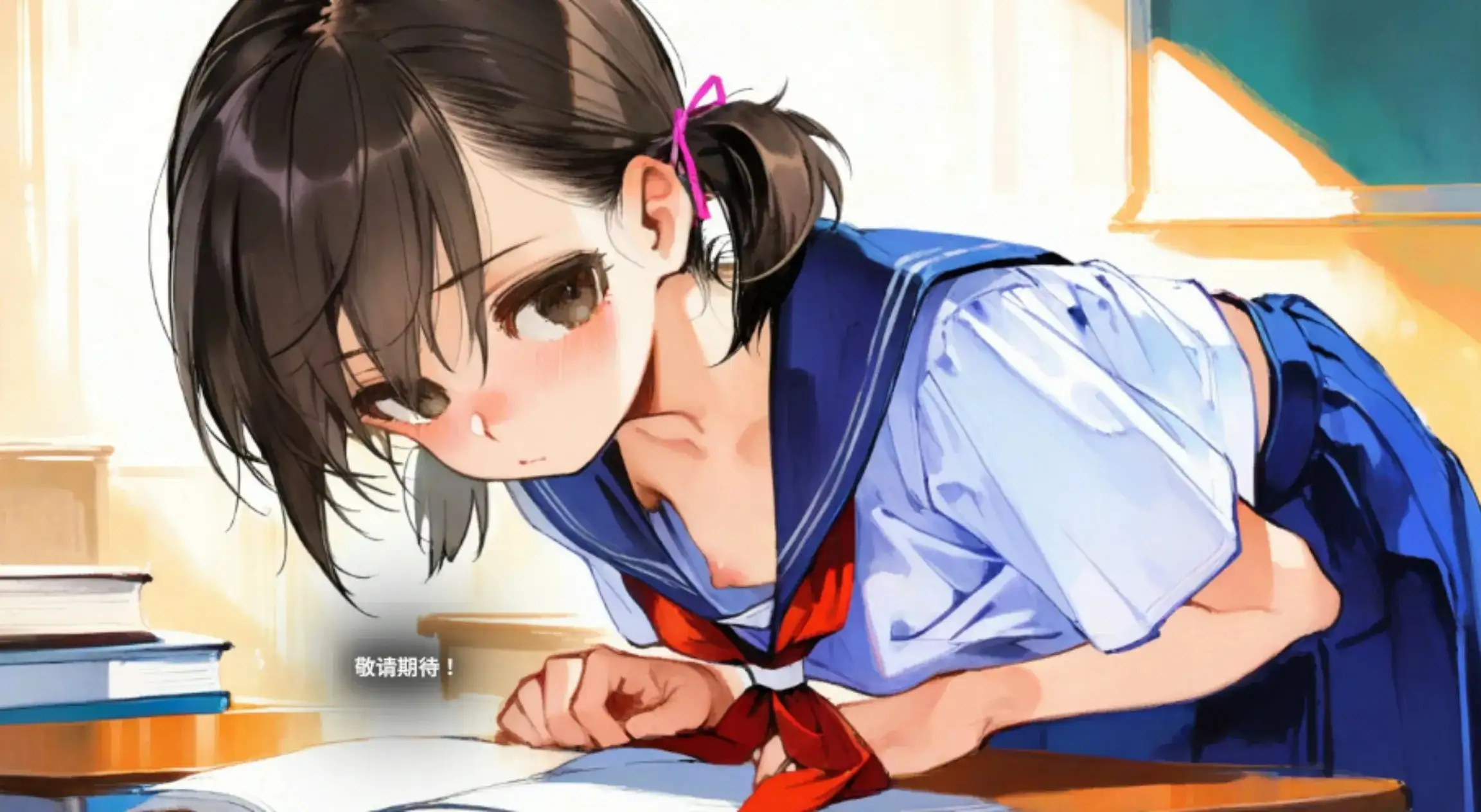 图片[7]-百宝袋