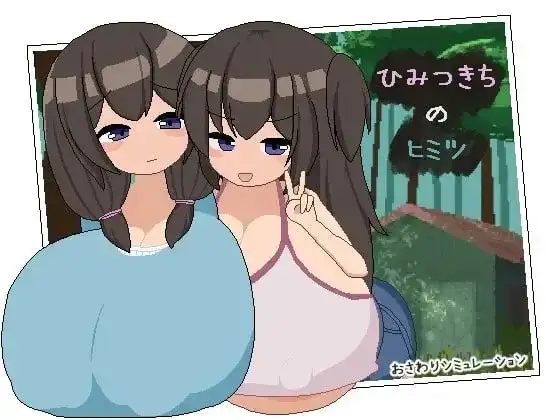 图片[1]-百宝袋
