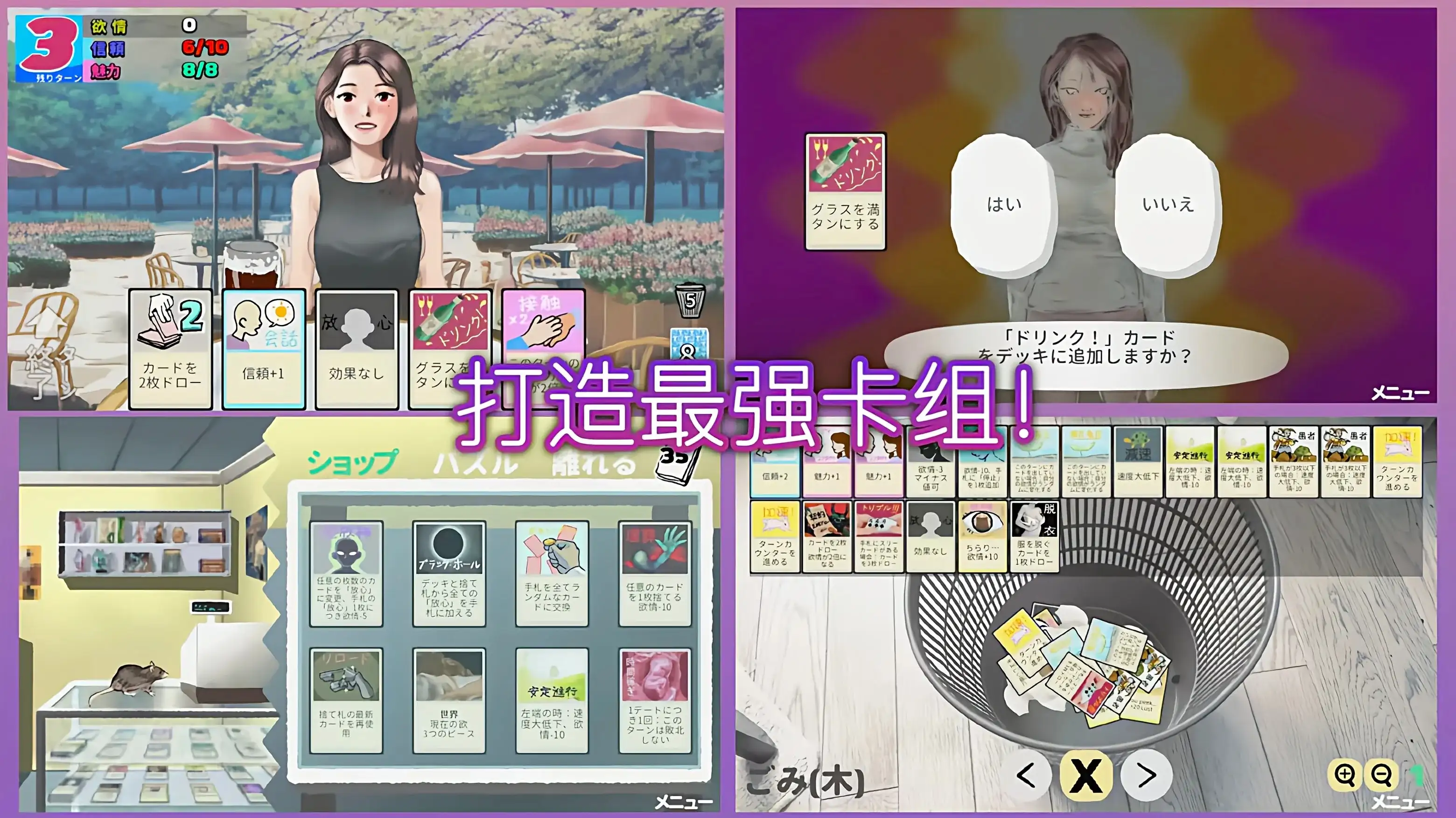图片[4]-百宝袋