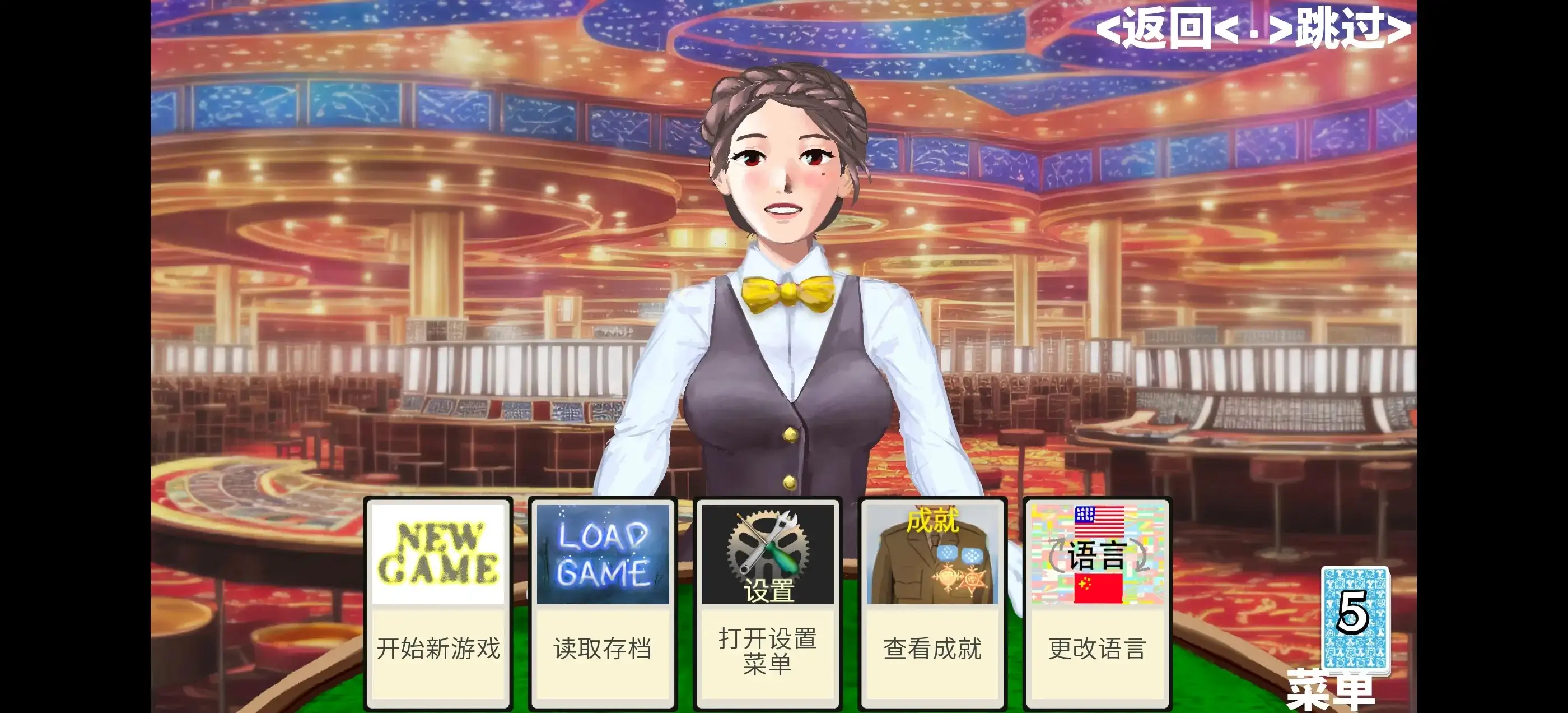 图片[9]-百宝袋