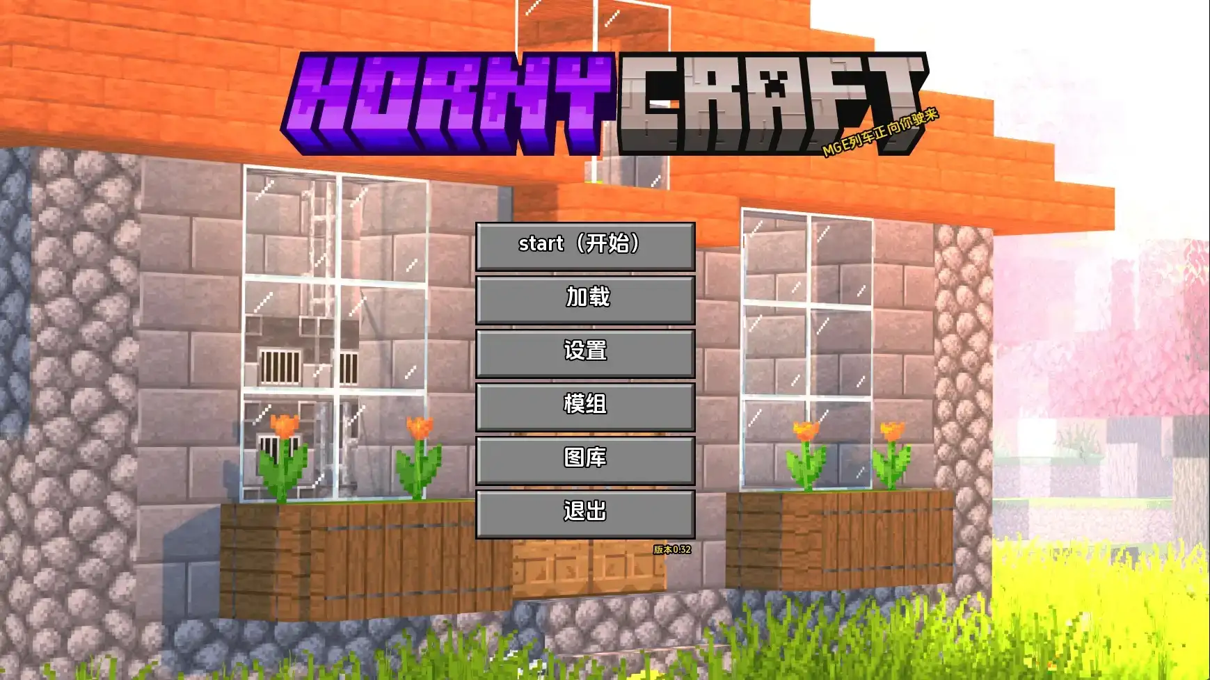 图片[12]-百宝袋