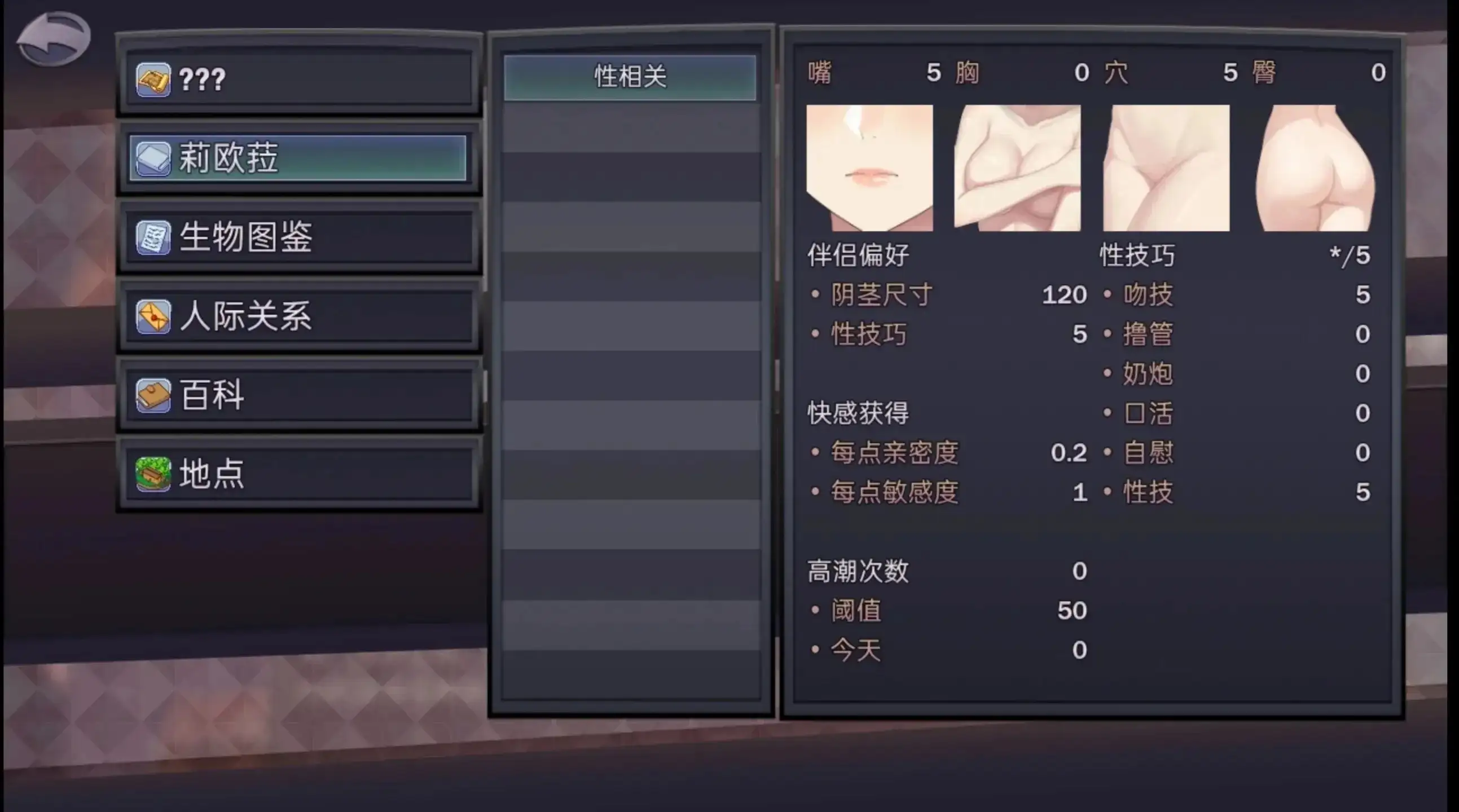 图片[10]-百宝袋