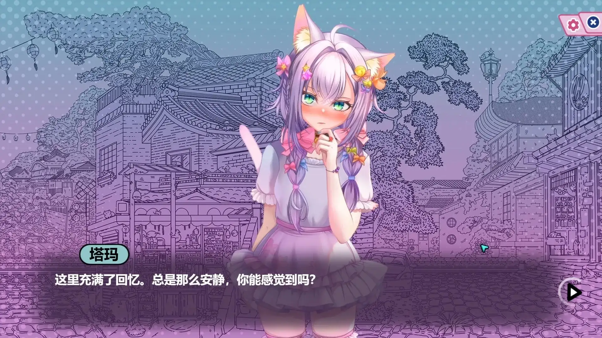 图片[5]-百宝袋