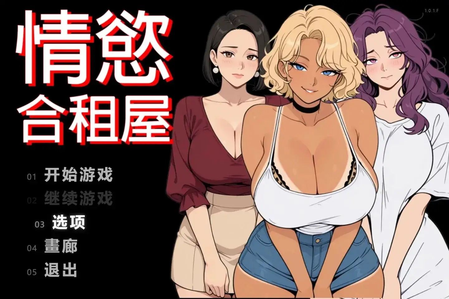 图片[1]-百宝袋