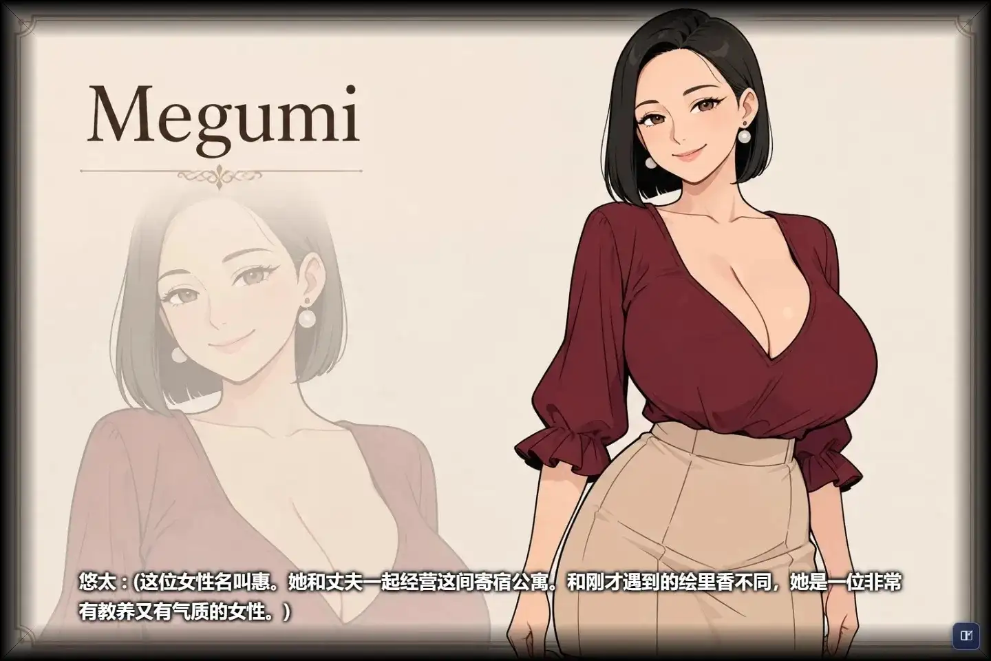 图片[9]-百宝袋