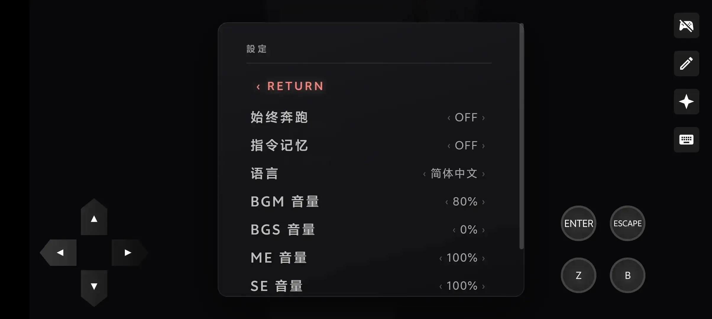 图片[13]-百宝袋