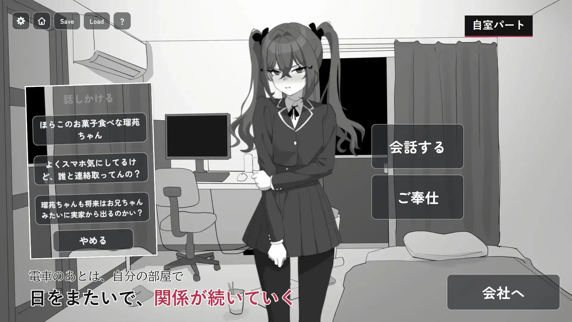 图片[10]-百宝袋