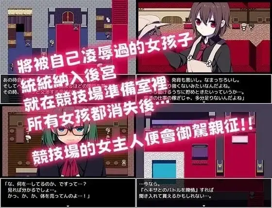 图片[4]-百宝袋