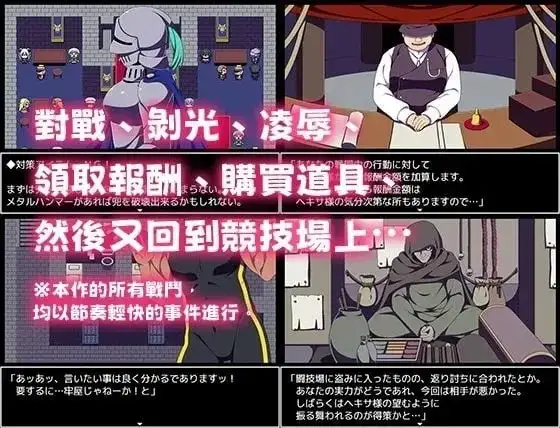 图片[6]-百宝袋