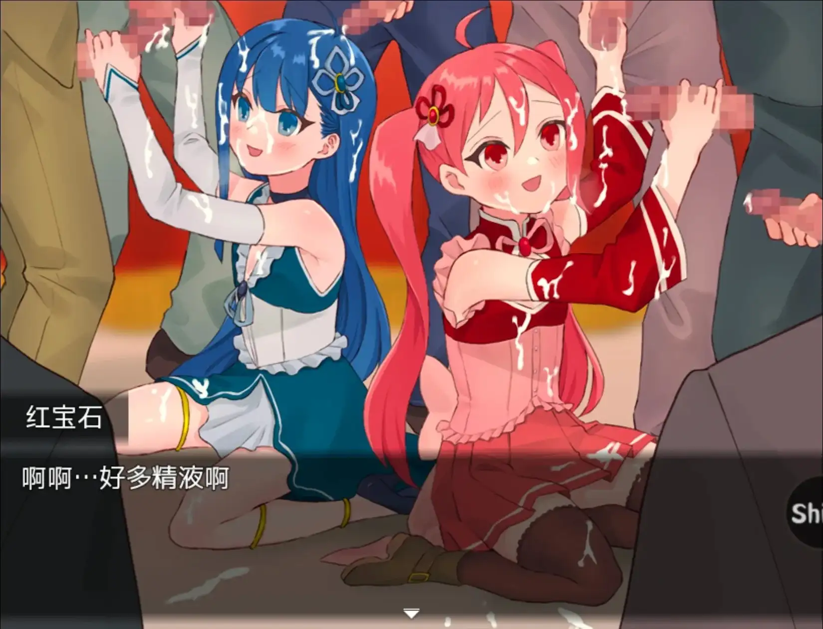 图片[2]-百宝袋