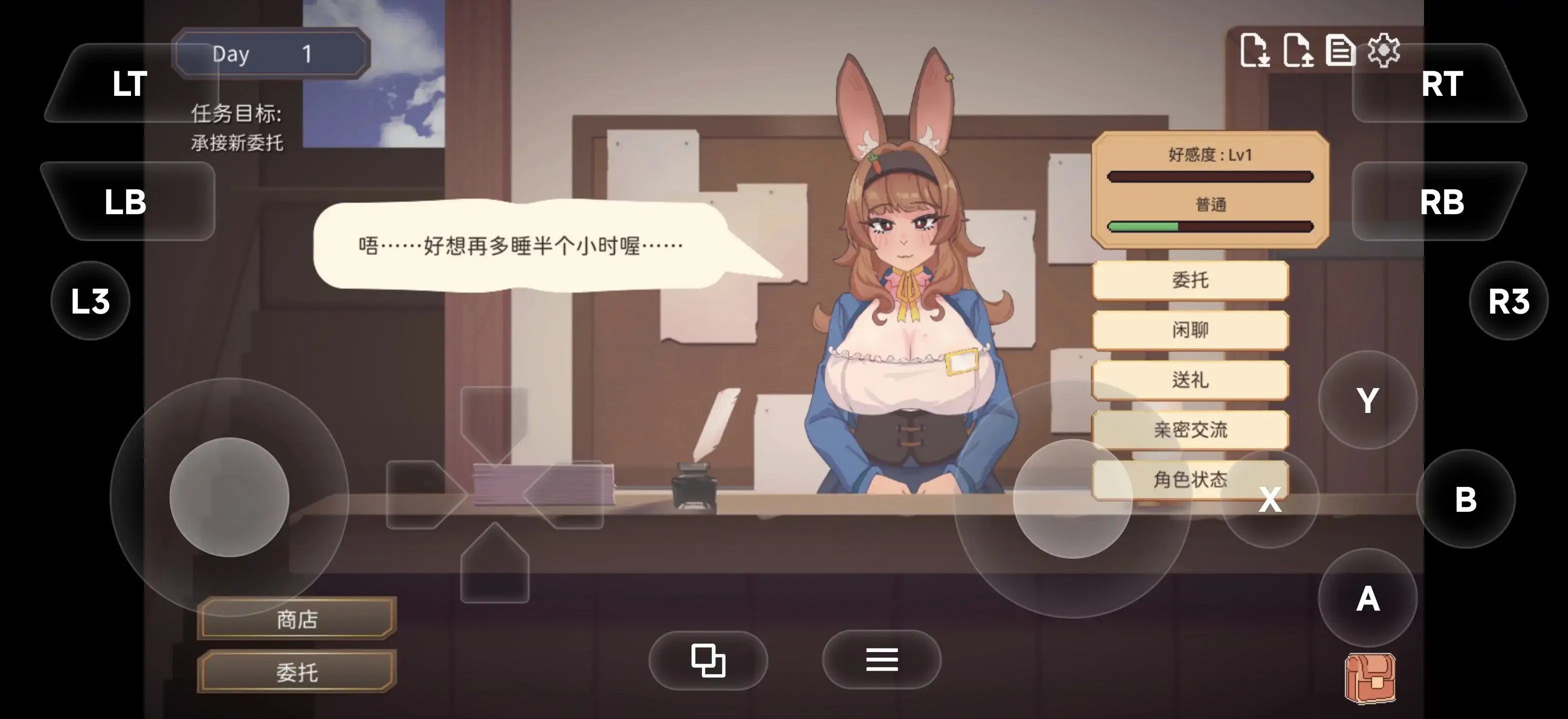 图片[10]-百宝袋
