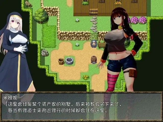 图片[5]-百宝袋