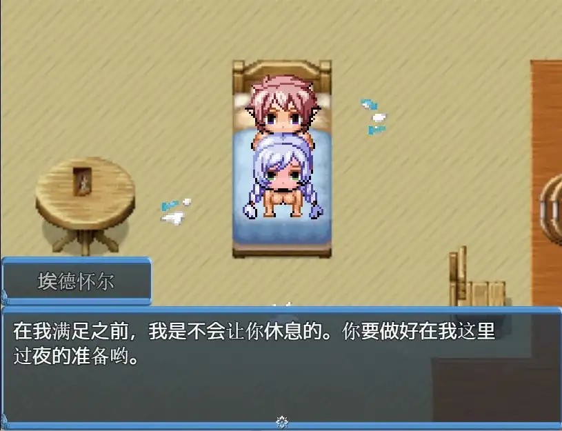 图片[8]-百宝袋