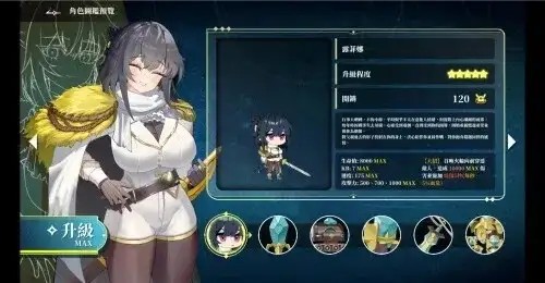 图片[13]-百宝袋