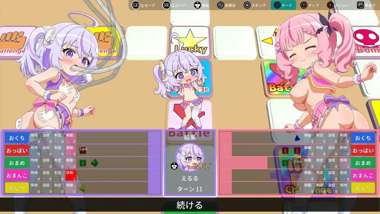 图片[3]-百宝袋