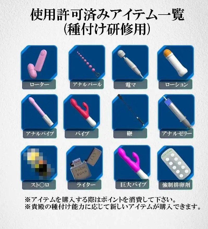 图片[7]-百宝袋