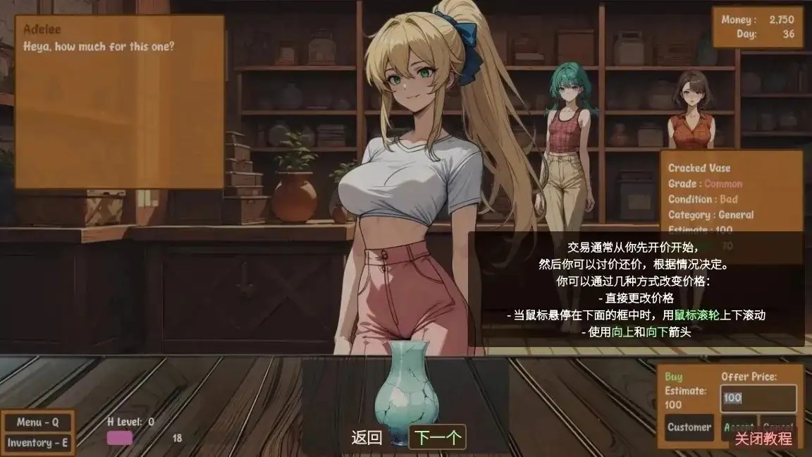 图片[6]-百宝袋