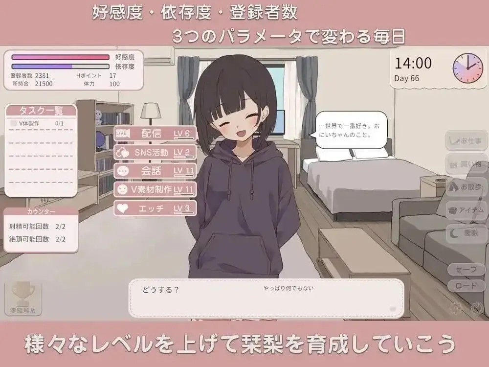 图片[8]-百宝袋