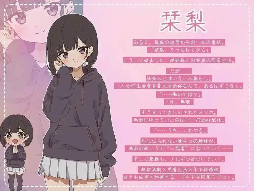 图片[13]-百宝袋