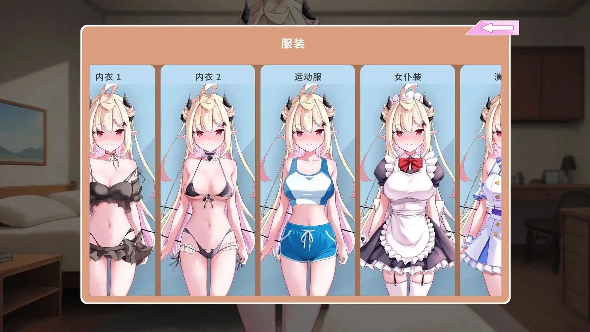图片[13]-百宝袋