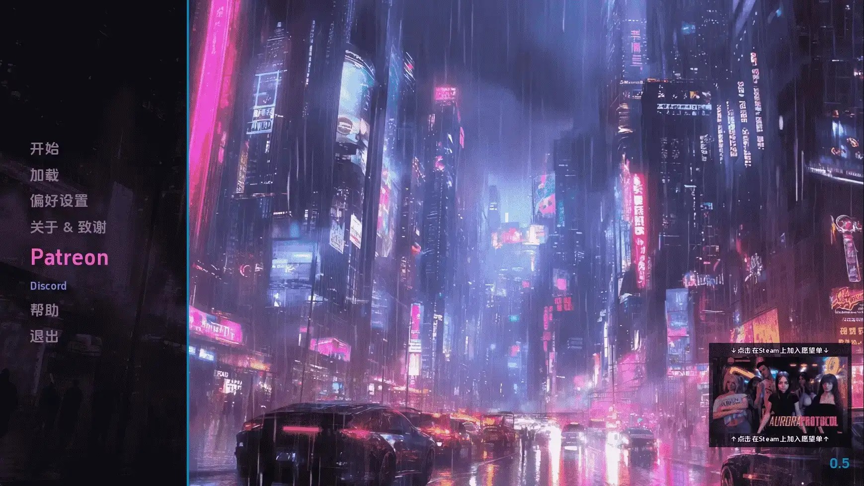 图片[1]-百宝袋