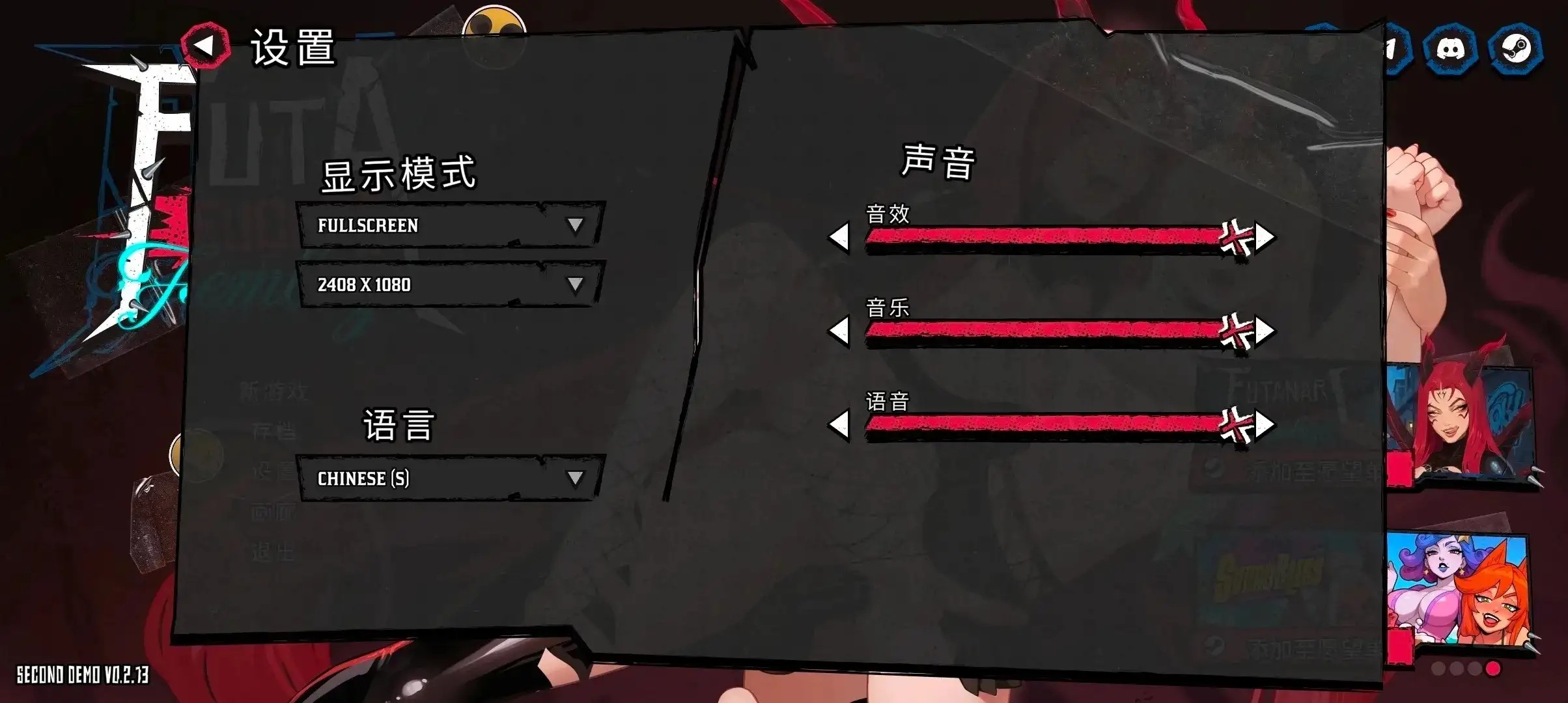 图片[9]-百宝袋
