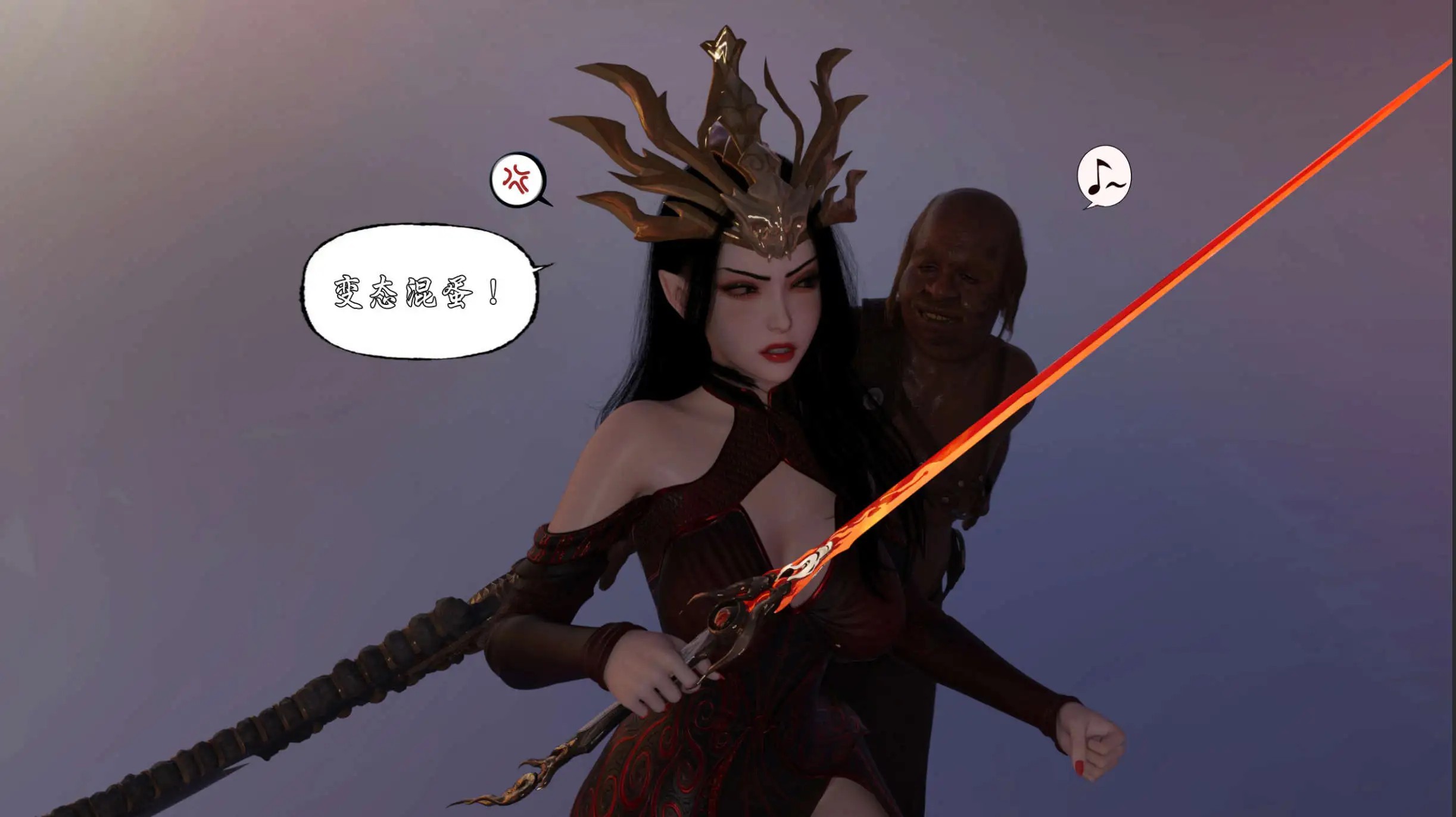 图片[7]-【3D/全彩/无修】斗破苍穹_独角兽传说【210M】
