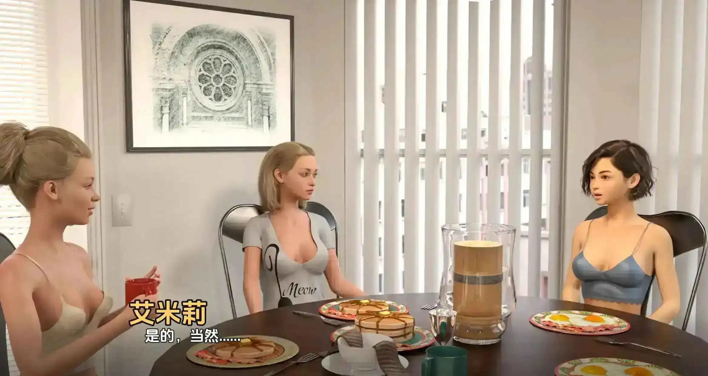 图片[9]-百宝袋