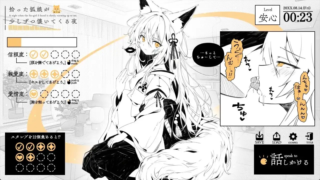 图片[1]-百宝袋