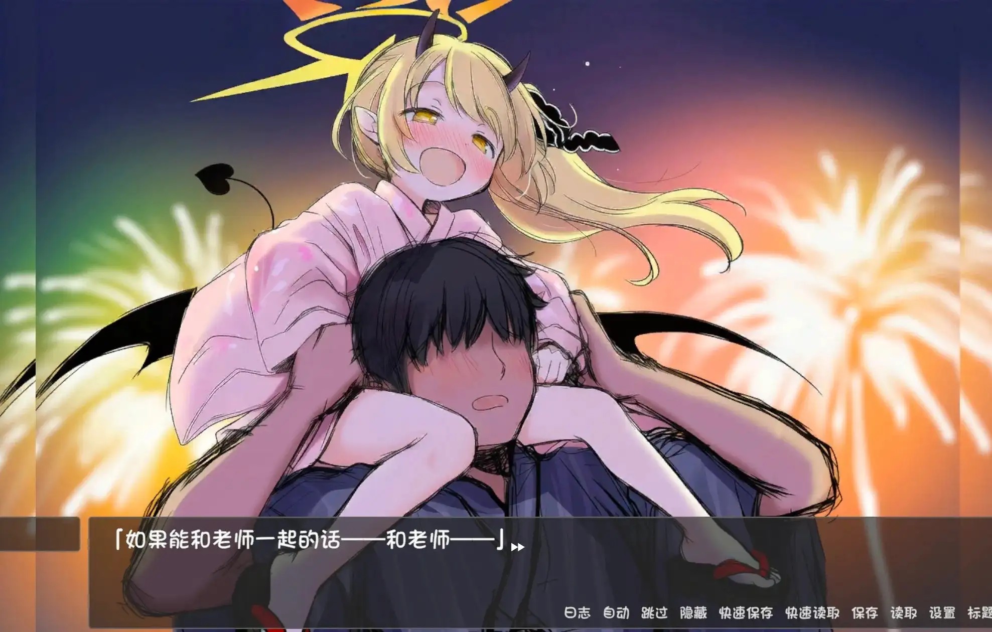 图片[11]-百宝袋