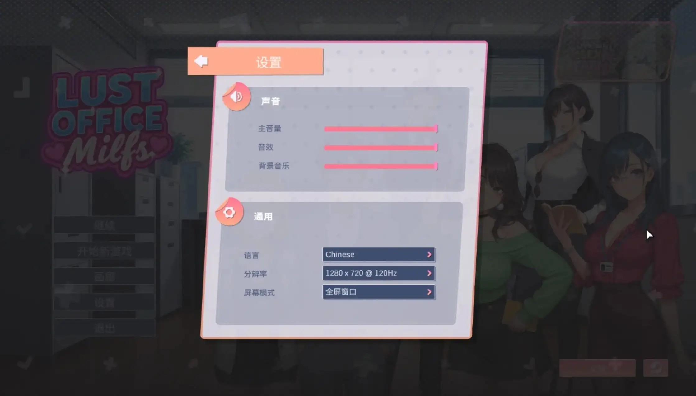 图片[7]-百宝袋