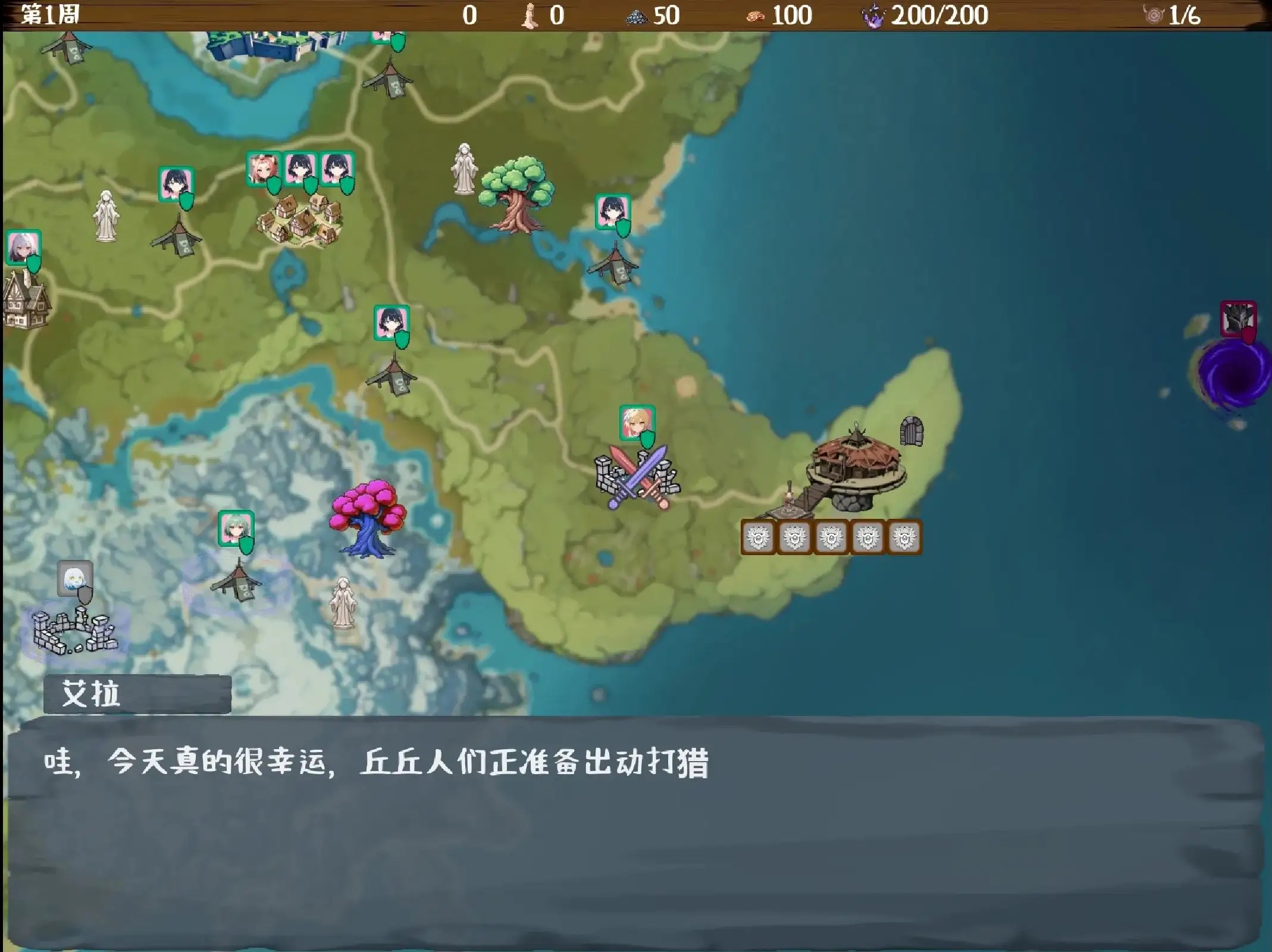 图片[9]-百宝袋